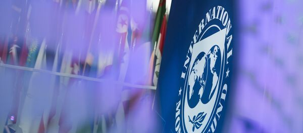 Logo del FMI - Sputnik Mundo
