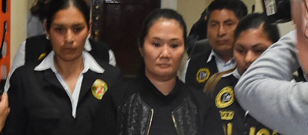 Keiko Fujimori, líder del partido opositor peruano Fuerza Popular - Sputnik Mundo