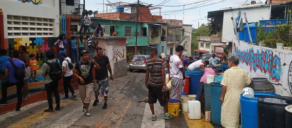 Comuna Socialista Altos de Lídice, Caracas, Venezuela - Sputnik Mundo