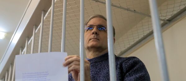 Paul Whelan, el presunto espía de EEUU detenido en Rusia - Sputnik Mundo