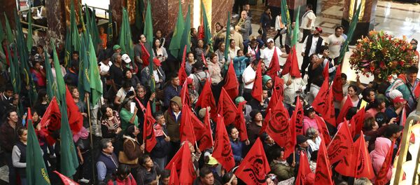 Manifestación de protesta en el Museo del Palacio de Bellas Artes  - Sputnik Mundo