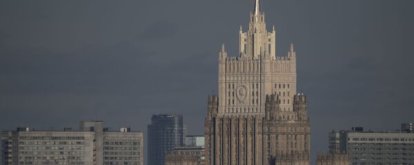 El Ministerio de Asuntos Exteriores de Rusia - Sputnik Mundo