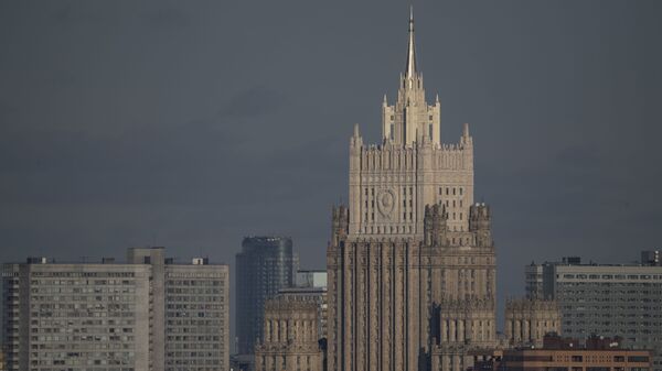 El Ministerio de Asuntos Exteriores de Rusia - Sputnik Mundo