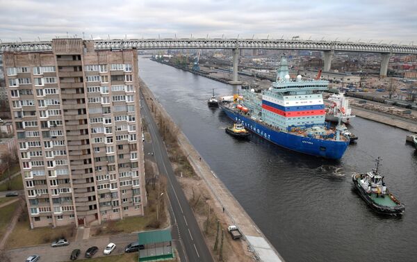 El rompehielos nuclear ruso Arktika - Sputnik Mundo