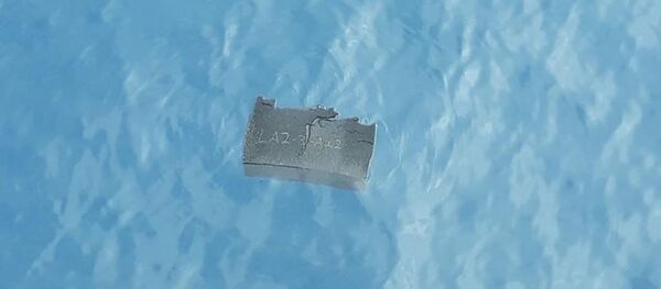 Restos del avión militar chileno Hércules C-130 hallados en el mar de Drake - Sputnik Mundo