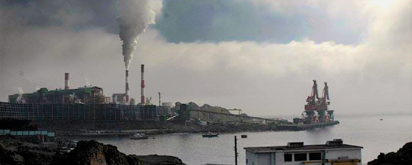 Planta de Pellets, en Huasco, Antofagasta - Sputnik Mundo