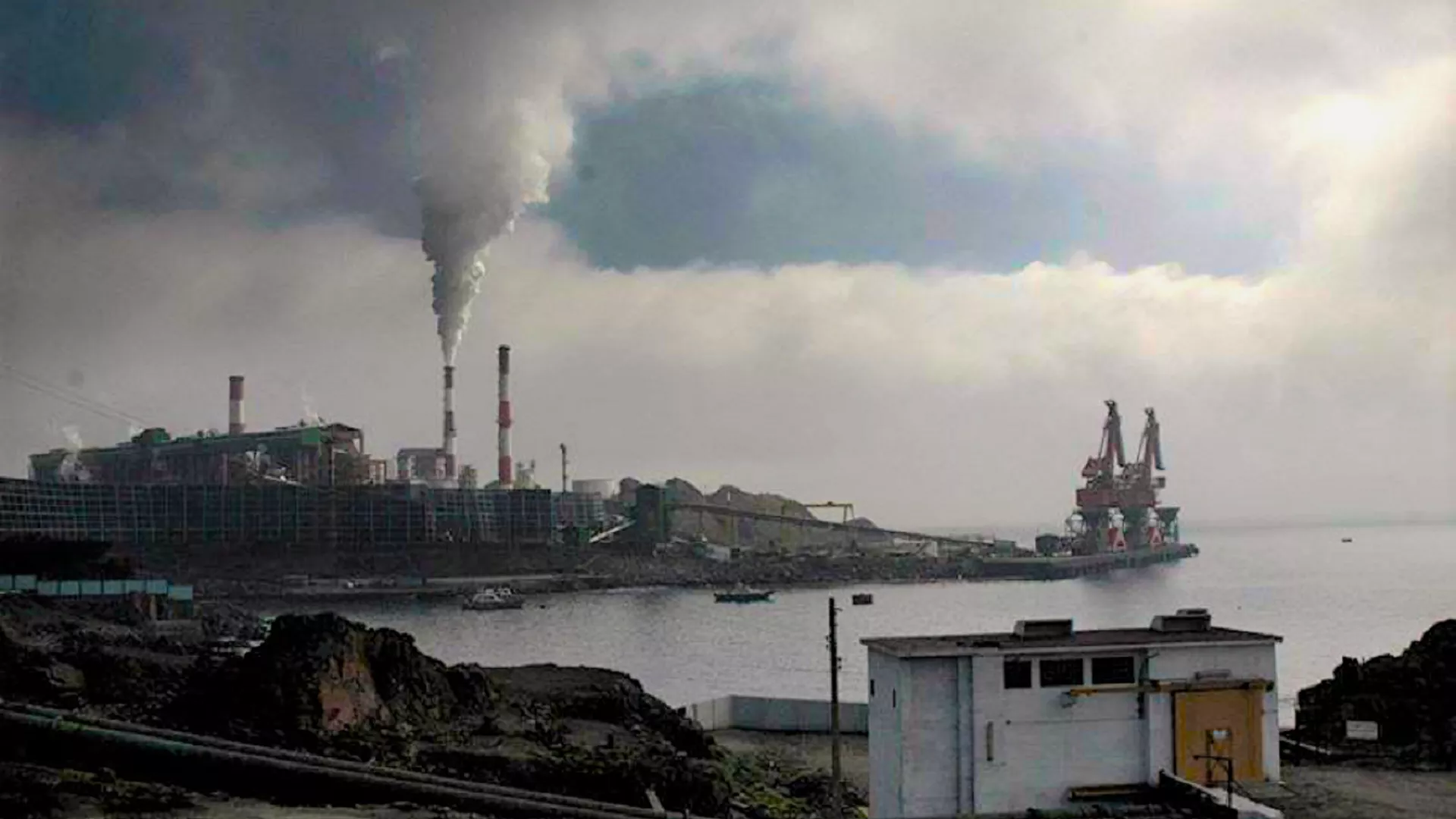 Planta de Pellets, en Huasco, Antofagasta