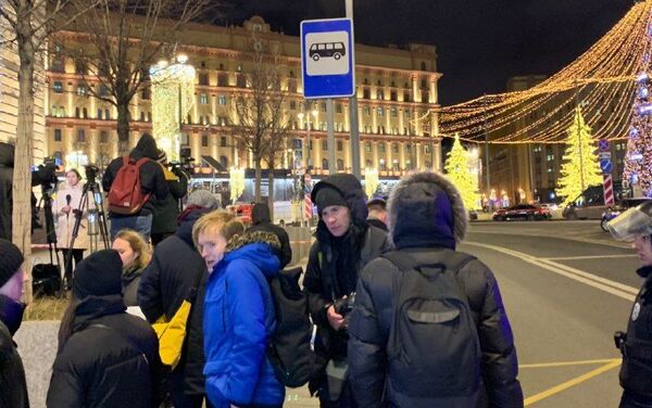 El lugar del tiroteo en el centro de Moscú - Sputnik Mundo