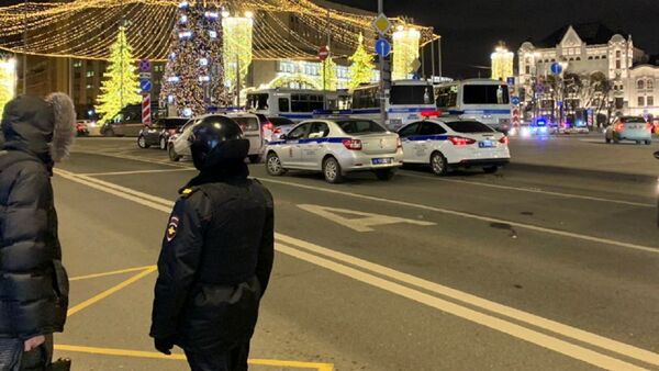 El lugar del tiroteo en el centro de Moscú - Sputnik Mundo