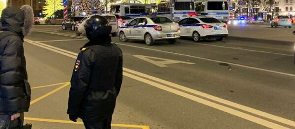 El lugar del tiroteo en el centro de Moscú - Sputnik Mundo