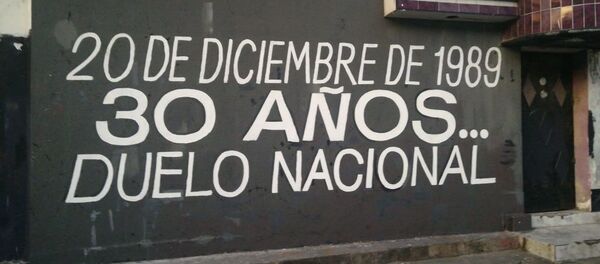 Duelo nacional - mural sobre los 30 años de la invasión de EEUU a Panamá - Sputnik Mundo