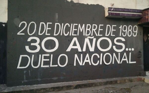 Duelo nacional - mural sobre los 30 años de la invasión de EEUU a Panamá - Sputnik Mundo