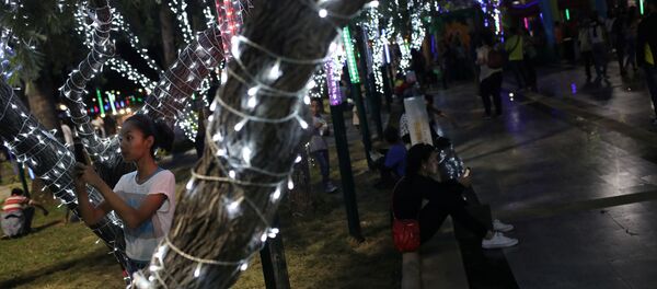 Caracas, Venezuela - Sputnik Mundo