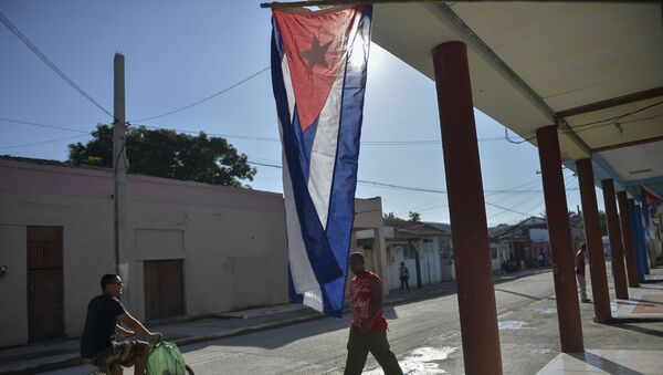 Bandera de Cuba - Sputnik Mundo