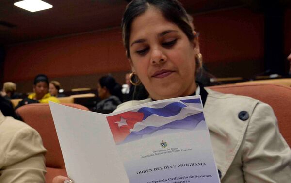 La IV sesión ordinaria de la Asamblea Nacional de Cuba en su IX Legislatura - Sputnik Mundo