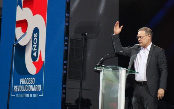 Pedro Miguel González, el secretario general del gobernante Partido Revolucionario Democrático - Sputnik Mundo