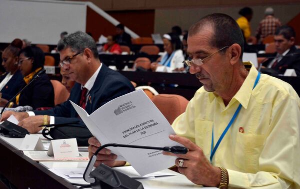 La IV sesión ordinaria de la Asamblea Nacional de Cuba en su IX Legislatura - Sputnik Mundo