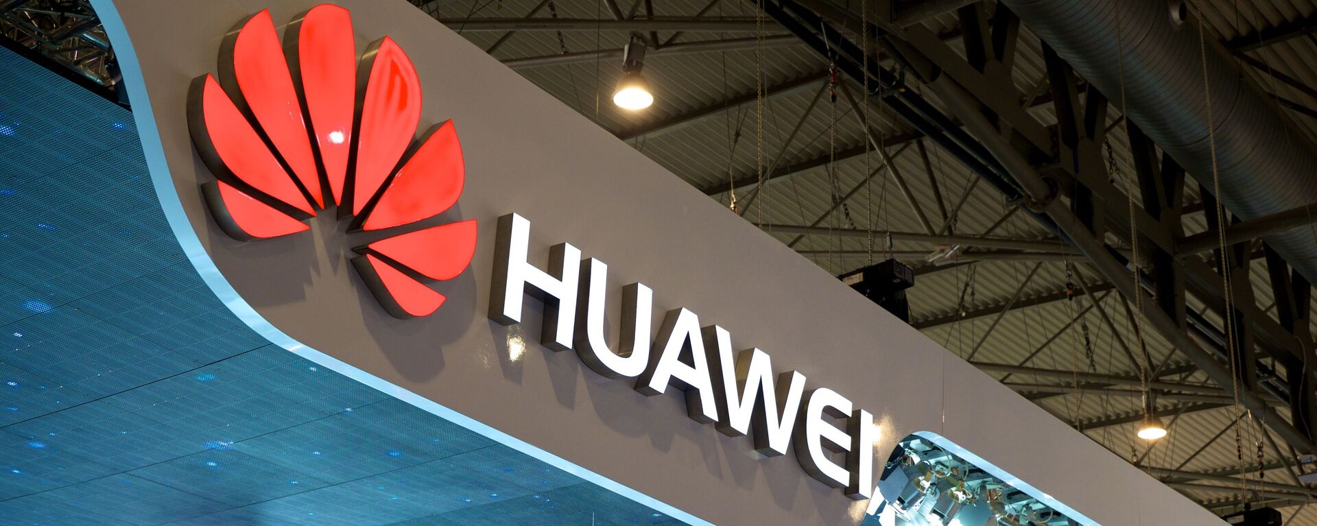 Logo de Huawei - Sputnik Mundo, 1920, 21.06.2021