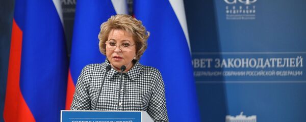 Valentina Matvienko, la jefa del Senado ruso - Sputnik Mundo