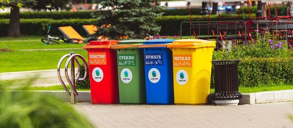 Contenedores de basura en Rusia - Sputnik Mundo