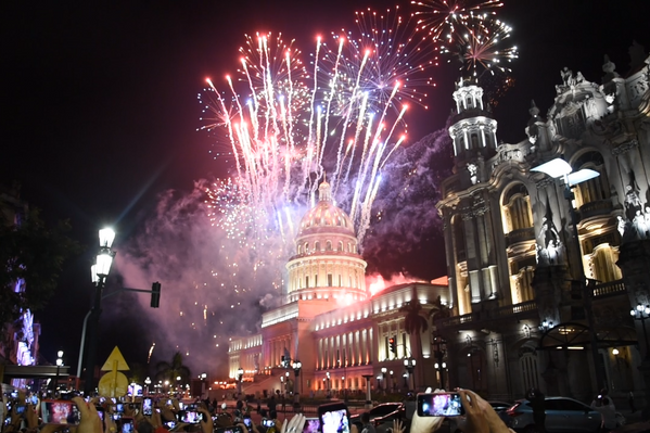 Fuegos artificiales en conmemoración del 500 aniversario de La Habana (Cuba), el 16 de noviembre de 2019 Fuegos artificiales en conmemoración del 500 aniversario de La Habana (Cuba), el 16 de noviembre de 2019 - Sputnik Mundo