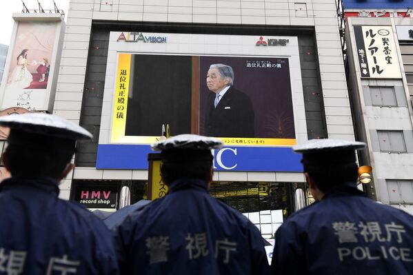 Abdicación del emperador de Japón, Akihito, el 30 de abril de 2019 Abdicación del emperador de Japón, Akihito, el 30 de abril de 2019 - Sputnik Mundo