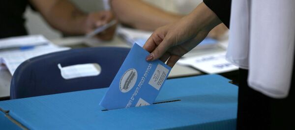 Elecciones en Israel - Sputnik Mundo