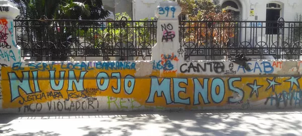 Las violaciones a los DDHH en Chile complican el fin de año de Piñera Las violaciones a los DDHH en Chile complican el fin de año de Piñera - Sputnik Mundo