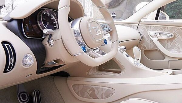 El salón del modelo único de Chiron - Sputnik Mundo