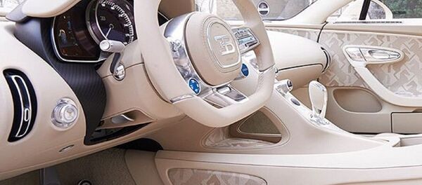 El salón del modelo único de Chiron - Sputnik Mundo