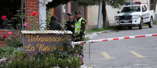 La entrada de la Urbanización La Rinconada, donde se encuentra la residencia de la embajadora de México, en La Paz, Bolivia - Sputnik Mundo
