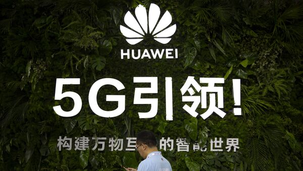 El logo de Huawei - Sputnik Mundo