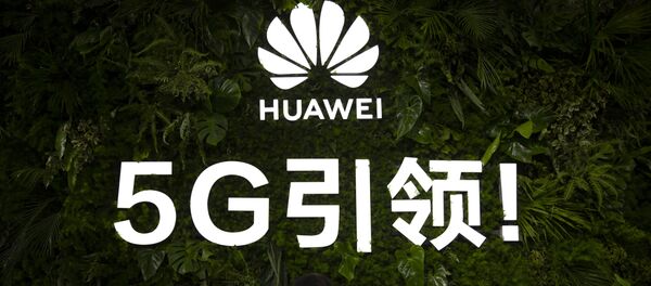 El logo de Huawei - Sputnik Mundo