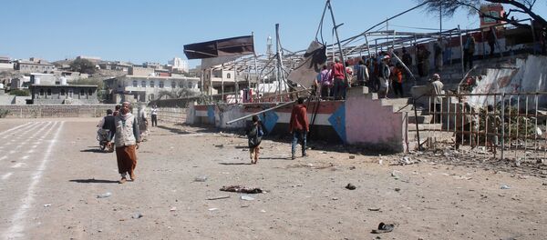 El lugar de la explosión en Yemen El lugar de la explosión en Yemen - Sputnik Mundo