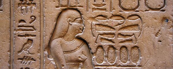 Jeroglíficos egipcios, referencial - Sputnik Mundo