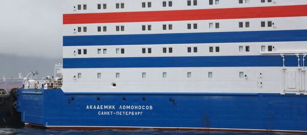 Akademik Lomonosov, el reactor nuclear flotante ruso - Sputnik Mundo