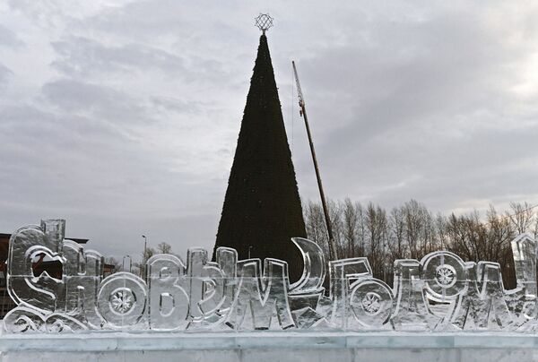 Rusia se embellece con luces y hielo para la llegada del 2020

 - Sputnik Mundo