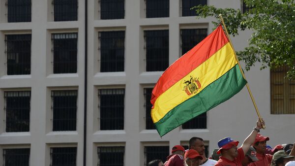 Bandera de Bolivia - Sputnik Mundo