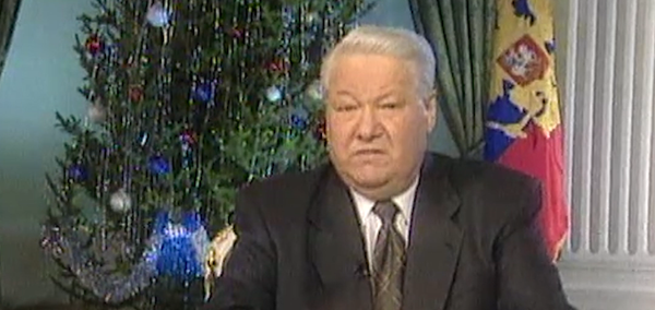 A 2 décadas de la renuncia del primer presidente de Rusia, Borís Yeltsin - Sputnik Mundo