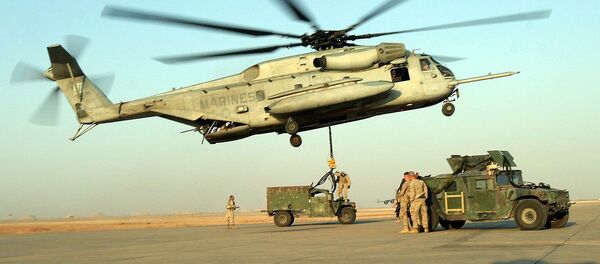 La base aérea de Al Asad (Archivo) - Sputnik Mundo