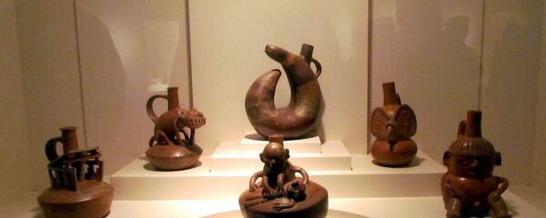 Bienes culturales de Perú - Sputnik Mundo