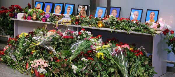 Fotos de las víctimas del accidente del Boeing ucraniano en Teherán Fotos de las víctimas del accidente del Boeing ucraniano en Teherán - Sputnik Mundo