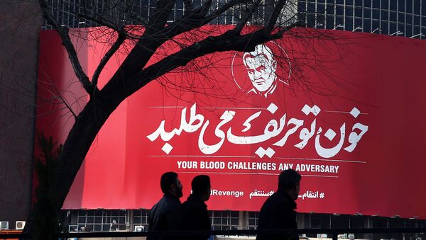 Retrato del general Soleimani en Teherán - Sputnik Mundo