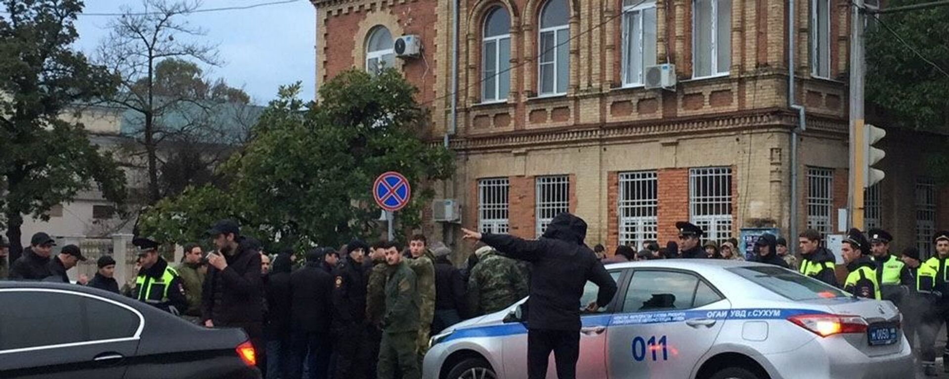 Situación en Abjasia - Sputnik Mundo, 1920, 23.06.2024