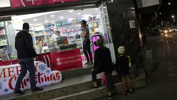 Una tienda de alta categoría en Caracas - Sputnik Mundo