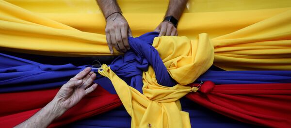La bandera de Venezuela La bandera de Venezuela - Sputnik Mundo