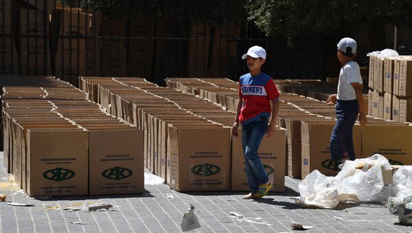 La ayuda humanitaria para Siria (archivo) - Sputnik Mundo