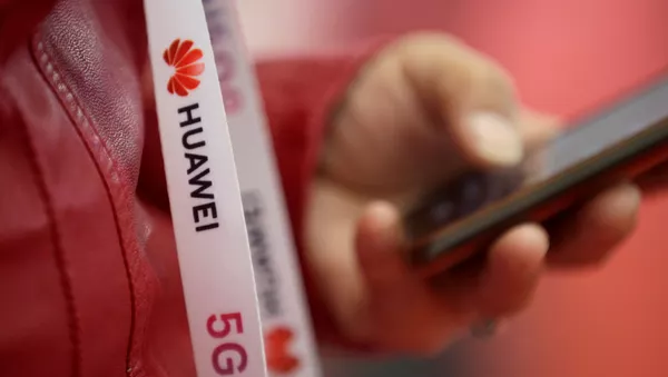 Logo de Huawei - Sputnik Mundo
