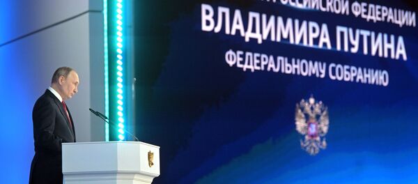 Vladímir Putin, presidente de Rusia, durante su mensaje al Parlamento - Sputnik Mundo
