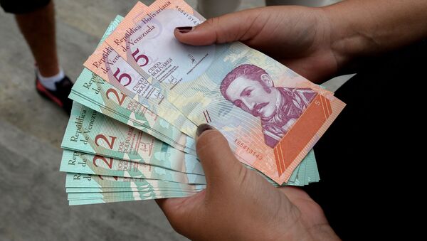 Bolívares venezolanos  - Sputnik Mundo